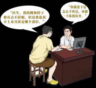 調(diào)整大小 微信圖片_20230809094943.png