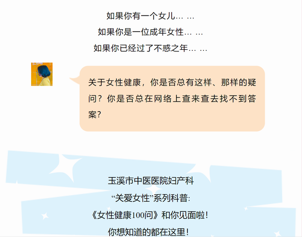 調整大小 微信圖片_20240808172134.png